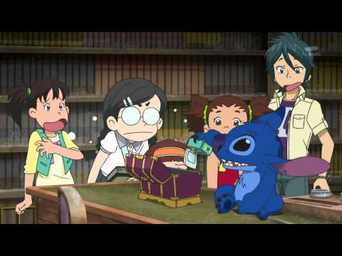 stitch