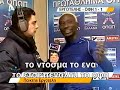 Ogunsoto ypotitloi kai fast forward