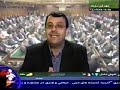Iran TV on US-UK Relations