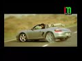 Omid Ameri - Nemifahme