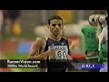 2000m World Record - Hicham El Guerrouj