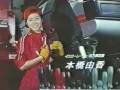 videos de Gekisou Sentai Carranger(Versão Brasil)