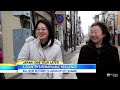 Japan Tsunami: One Year Later