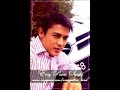 Erry Putra - Cinta KuAndai...Kau masih ingin juaMemilih aku untuk...Mu..Oh..Andai..Kau masih ingin juaMemilih hatiakan ku setia...Sampai nanti ku menungguTelah kau tahu...Cinta ku..hanya lah untuk mu..Selama.. hayat ku..WoooHanya padamuKasihku..Segalanya untukmuHanya kau sayangku..Woo oooSejak mula ku temukan hati mu woooooCintaku...Telah kau tahu...Cinta ku..hanya lah untuk mu..Selama.. hayat ku..WoooHanya padamuKasihku..Segalanya untukmuHanya kau sayangku..Woo ooomuat turun mp3 cintakuhttp://www.savefile.com/files/1793073