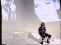Shivaree - Bossa Nova