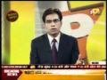 1/3 IRRETRIEVABLE BREAKDOWN OF MARRIAGE-GROUND FOR DIVORCE-BENEFICIAL OR NOT- P7 news 20jun10