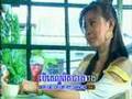 Kum Bunnadeth - Gmean Bong Bon Thech Soh Luey