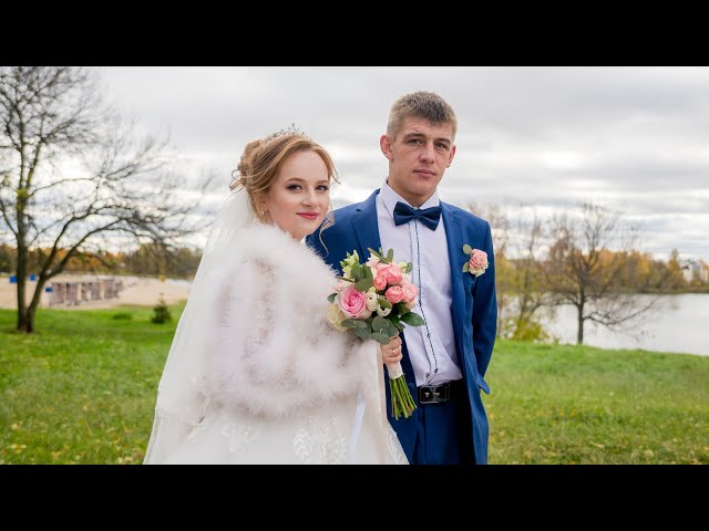 Андрей и Светлана видео история свадьбы