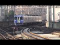 キハ１８３系【オホーツク３号】　札幌駅入線～発車