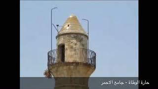 مدينة صفد المحتلة مدينة صفد المحتلة