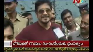 Nagarjuna met Nimmagadda Prasad in Chanchalguda jail