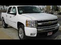 2010 Chevrolet Silverado 1500 Palm Desert CA