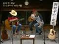 なぎら健壱　【guitar jam】