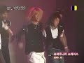 Super Junior - Dance Battle Cut [ 20060516 - Mnet 100% ]