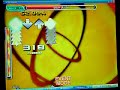 Houston DDR ITG2 pc/ stepmania