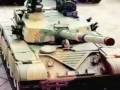 Battle Tanks