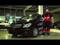Нажмите для просмотра : Mercedes B-class | Подержанные автомобили