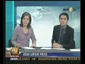 Koin untuk Prita Tersebar di Daerah