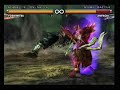 Tekken 5 Jinpachi Ultimate Fireball
