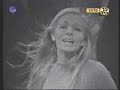 Ilan Ve - Ilanit
