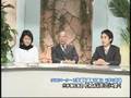 城内みのる 村上正邦 (4/4)
