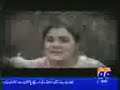 Aao Shahido (Messege by Dr. Amir Liaquat) Aao Shahido (Messege by Dr. Amir Liaquat)