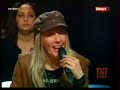 Direct 8 - TNT Show