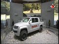 VW Tiguan - New VW all terrain pick up - Fiat Qubo y Renault Kangoo Be Bop - PS_8-10-09_b