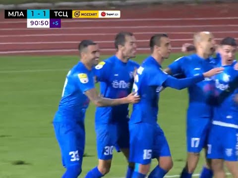 FK Radnicki 1923 Kragujevac 1-0 FK Mladost Lucani :: Highlights :: Videos  