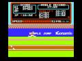 player - seabook