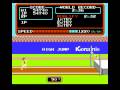 player - seabook