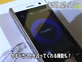 docomo L-01A by LG Electronics docomo L-01A by LG Electronics