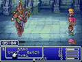 FF5 ものまね師 ゴゴ