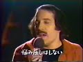 1 Paul Simon BBC TV (Still Crazy After All These Years)