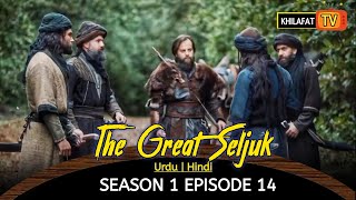 The Great Seljuk In Urdu /Hindi  Season 1 Episode 