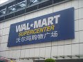 Nanning - Blog 8 Nanning - Blog 8