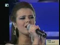 duet, murad & asma\ duet, murad & asma\