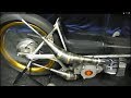 Foekema Symmetric Twostroke, FST a new engine design