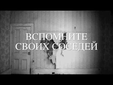 video-show