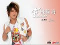jiro wang dong cheng amv