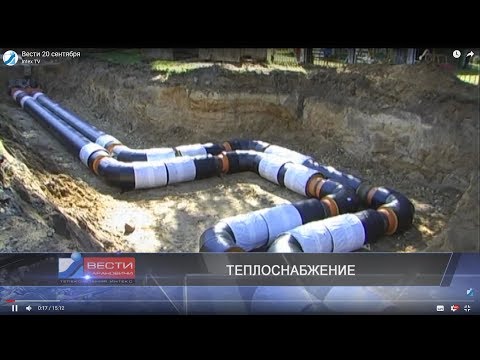 Вести Барановичи 20 сентября 2017.