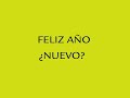 Felicitación de Navidad de una agencia de publicidad