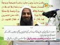 Ashraf Ali Thanwee sb. ki kitabon ka Jaiza! Ashraf Ali Thanwee sb. ki kitabon ka Jaiza!