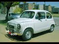 Entrevista Radio 10 - Dr. 600 - Restaurador Fiat 600