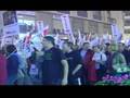 Manifestación contra EpC en ingles