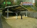不信のとき