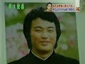 不信のとき