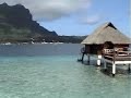 Bora Bora Lagoon Resort and Spa Overwater Bungalow Exterior