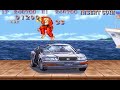 Street Fighter II Ken All Perfect 1/2