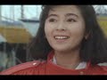 k.rider-rx-31 - A Mulher Que Esteve em Kaima-parte 1 k.rider-rx-31 - A Mulher Que Esteve em Kaima-parte 1